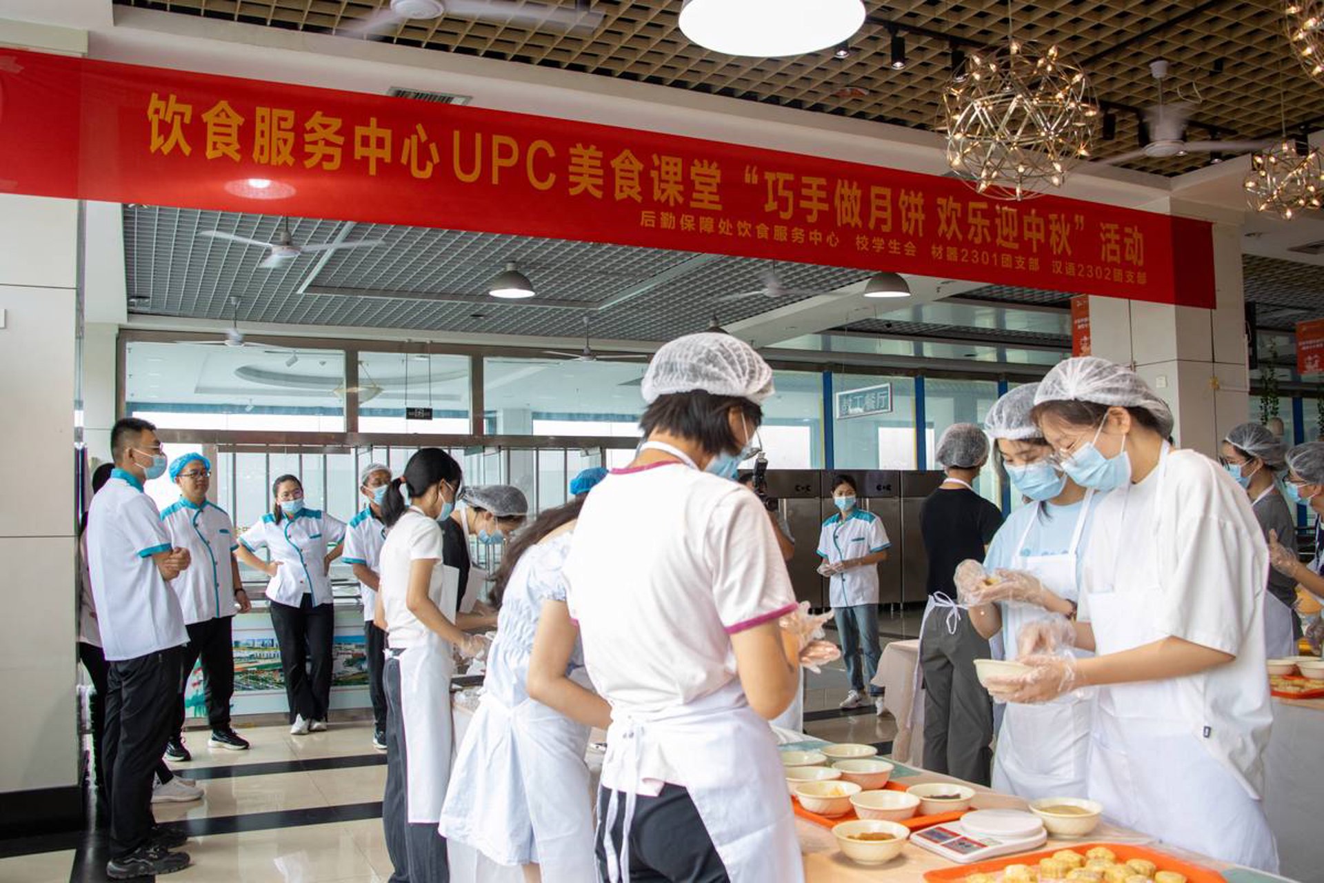 意师傅餐饮