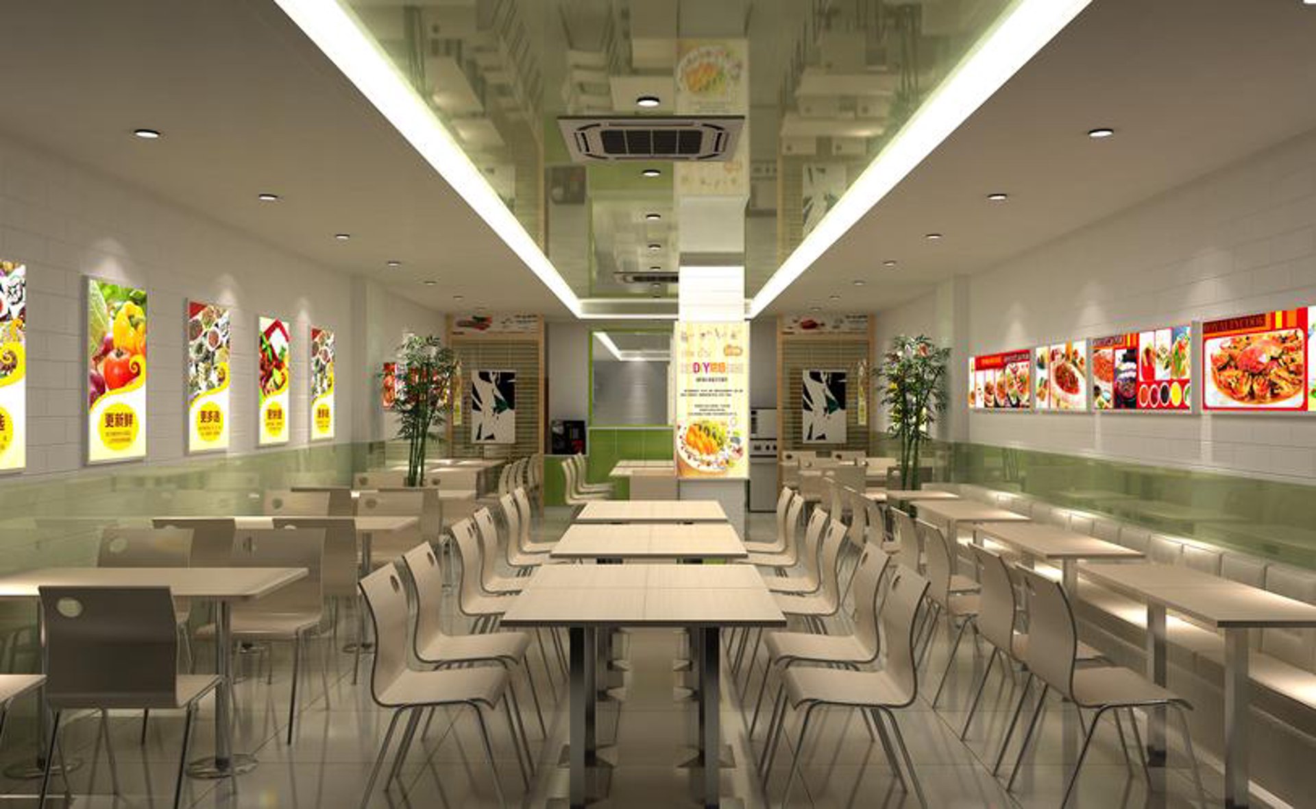 意师傅餐饮