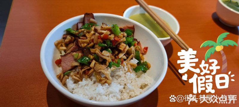 探索湘乡美食的潮流趋势